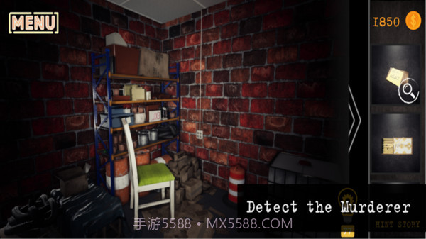 真实犯罪现场截图4 真实犯罪现场截图4