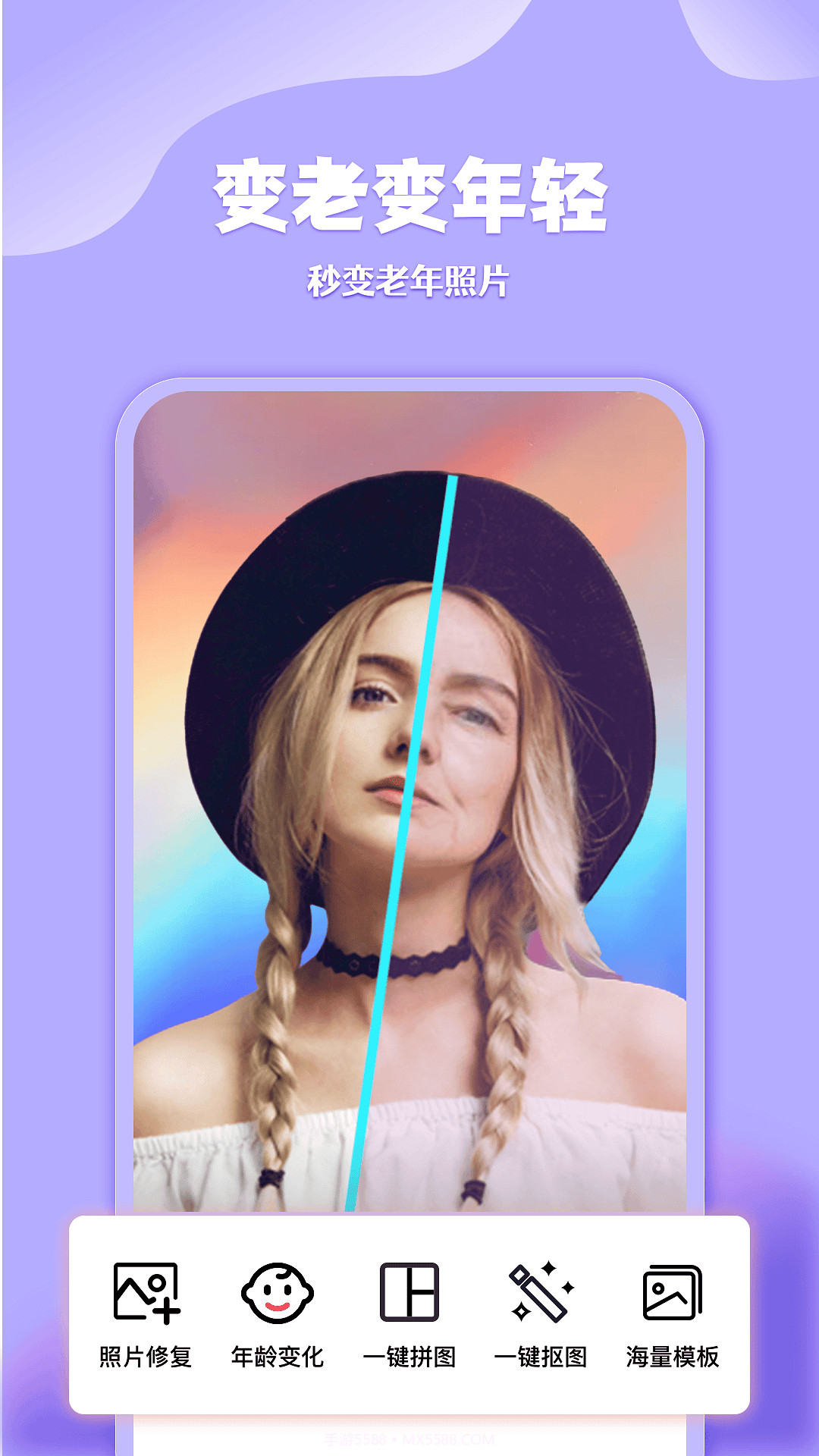 广稿图截图3 广稿图截图3