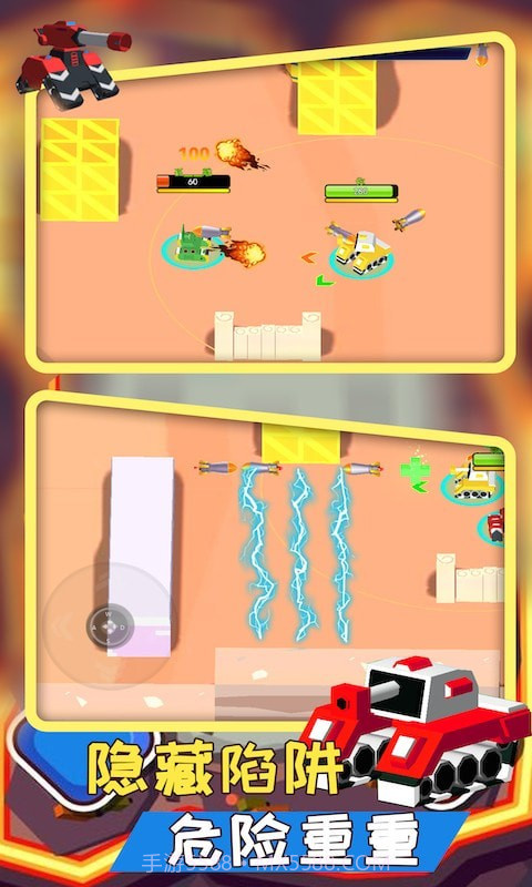 像素坦克装甲师截图1