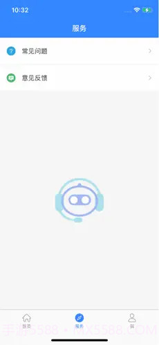 石墨烯电暖器截图3