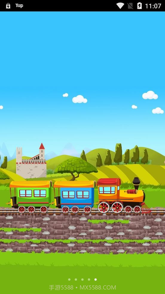 天天爱拼装游戏截图1