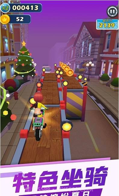 登山摩托车大师截图3 登山摩托车大师截图3