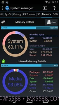 进程监控小插件截图8