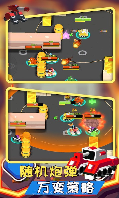 像素坦克装甲师截图4