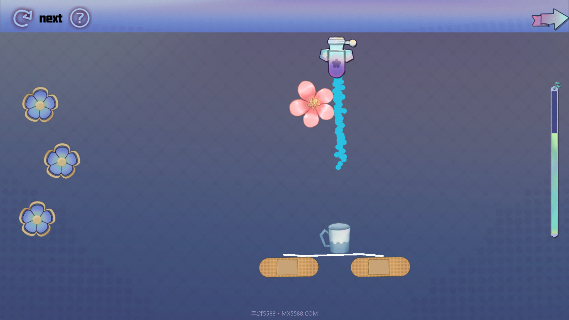 可爱的宝贝2截图2