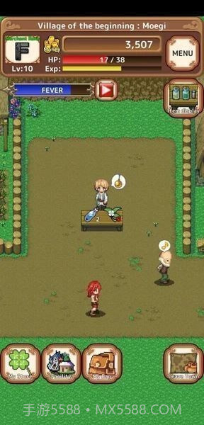 异世界商人生活截图1 异世界商人生活截图1