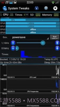 进程监控小插件截图5