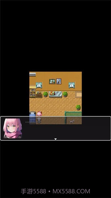 她与她的故事截图2