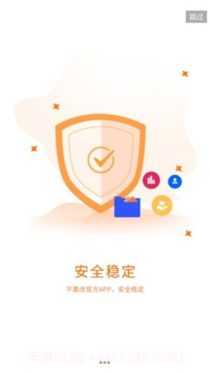 微信分身助手截图4 微信分身助手截图4