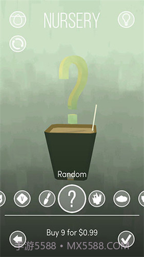 电子盆栽中文版截图3