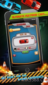 公路极限赛车手机截图1