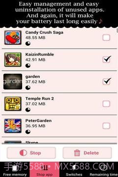 电池升压截图3 电池升压截图3