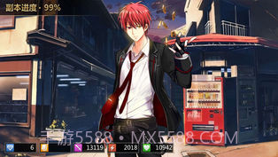 人气动漫全明星截图1