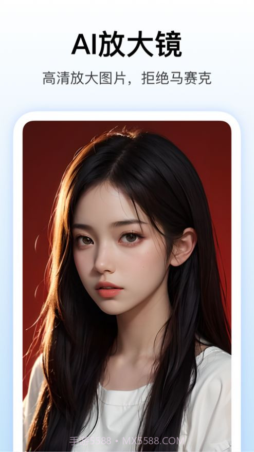 WePhoto绘画截图2 WePhoto绘画截图2