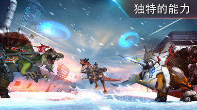 全金属怪物截图3