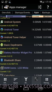 进程监控小插件截图6