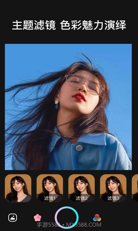 悦拍截图1 悦拍截图1