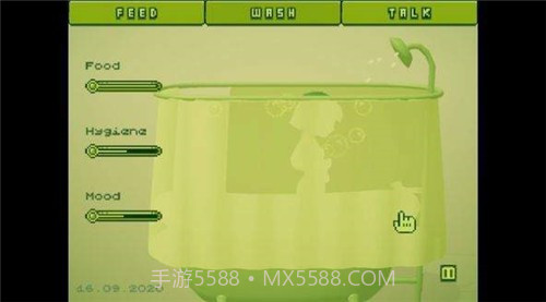 电子女孩我爱你主人截图1 电子女孩我爱你主人截图1