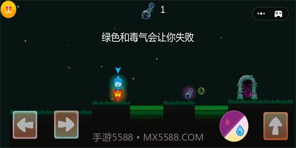 冰火人历险记截图2 冰火人历险记截图2