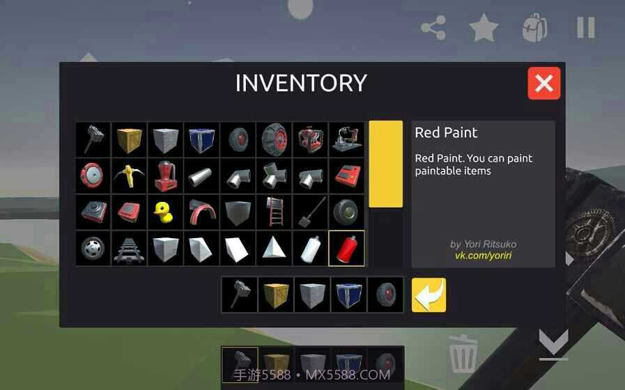 废品机械师仿制版截图2