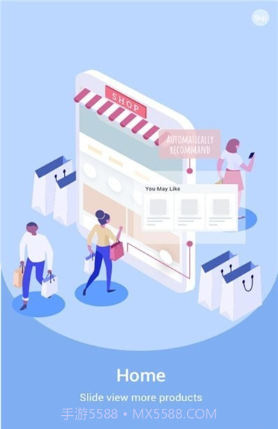 egatee截图3 egatee截图3