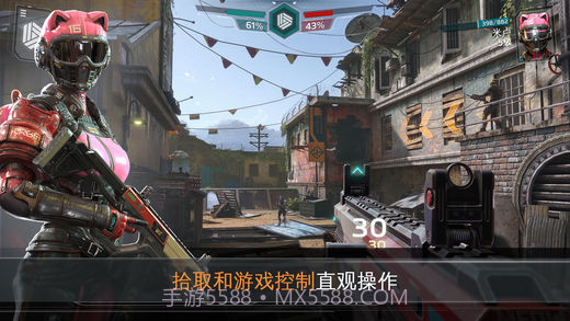 现代战争：尖峰对决截图5