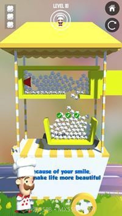 爆米花嗡嗡声截图3