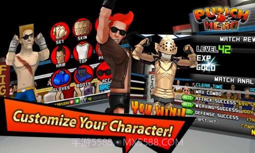 拳击英雄截图2 拳击英雄截图2