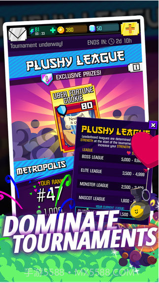 怪兽吃了我的城市截图4 怪兽吃了我的城市截图4