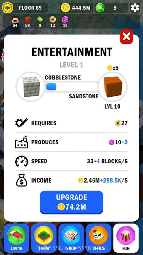 大楼建造3D截图3 大楼建造3D截图3