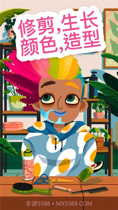 Toca Hair Salon4截图1 Toca Hair Salon4截图1