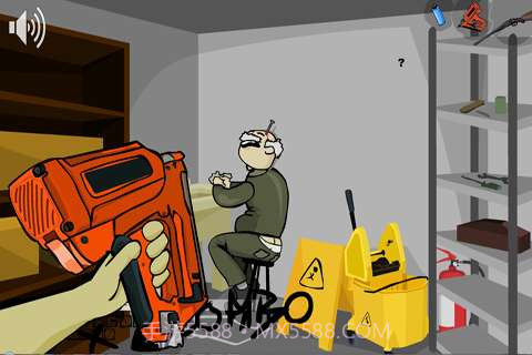 干掉同事2截图5