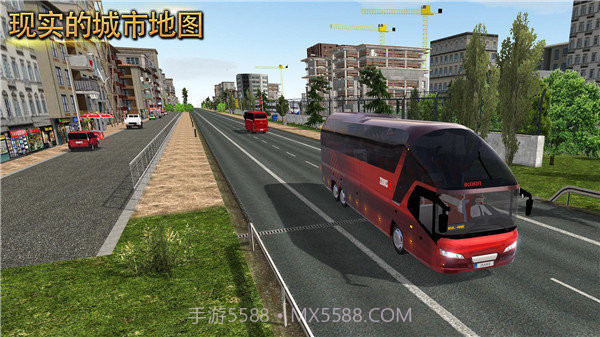 公交公司模拟器2.0.8截图2