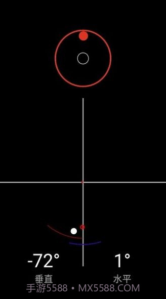 身高测量仪截图1