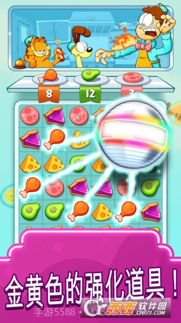 加菲猫快餐车Garfield Food Truck手游截图3