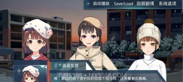 出逃绝命夜截图2 出逃绝命夜截图2