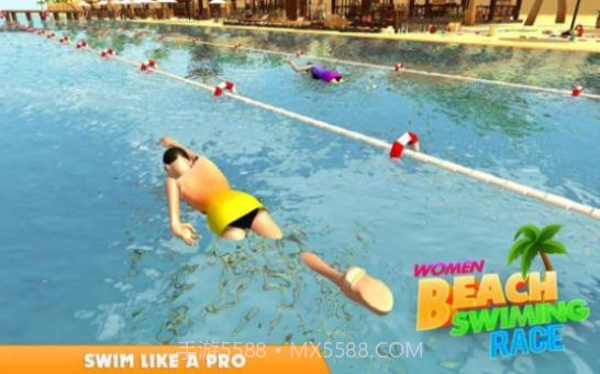 女子游泳赛截图3 女子游泳赛截图3