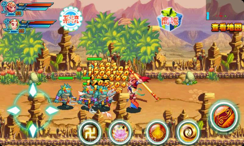 大圣归来2截图2