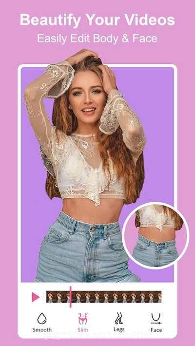 Prettyo(修视频神器)截图2