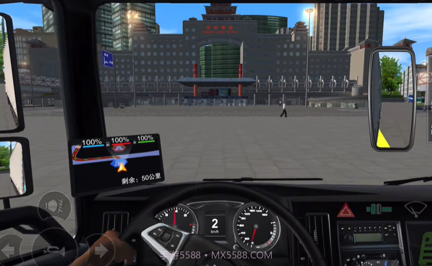 卡车之星小轿车版截图5 卡车之星小轿车版截图5