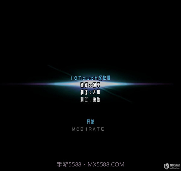 太空远征队中文汉化版截图3 太空远征队中文汉化版截图3