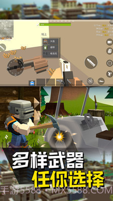 像素人派对正式版截图3