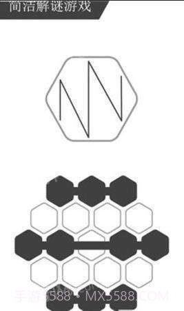 迷点追踪rop截图3