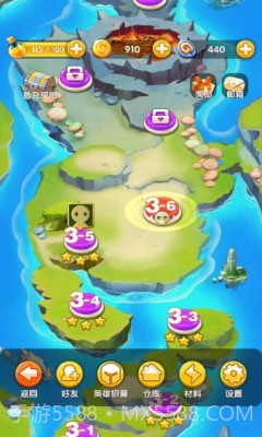 傻馒爱消除截图4 傻馒爱消除截图4