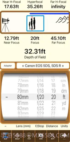 SetMyCameraDF截图1 SetMyCameraDF截图1