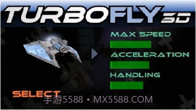 超音速飞行3D TurboFly 3D截图1 超音速飞行3D TurboFly 3D截图1