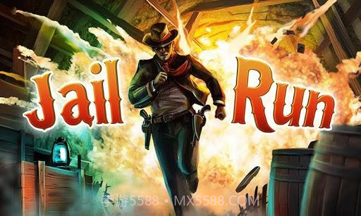 监狱逃亡解谜 Jail Run Puzzle截图1 监狱逃亡解谜 Jail Run Puzzle截图1