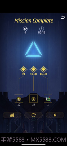 电光迷阵截图3 电光迷阵截图3