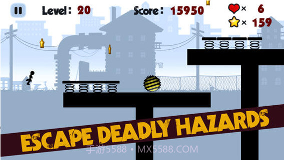 暗夜狂奔2截图1