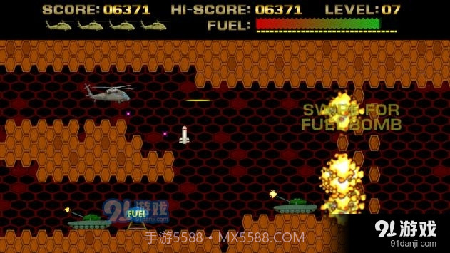 眼镜蛇战斗机截图4